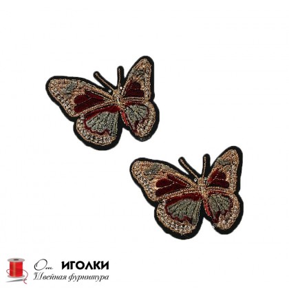 Аппликация термоклеевая бабочка арт.9687 цветная уп.20 шт